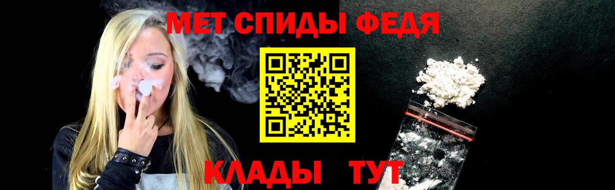blacksprut   Вход с VPN  АМФЕТАМИН  Нижнеудинск  АМФЕТАМИН Розовый 