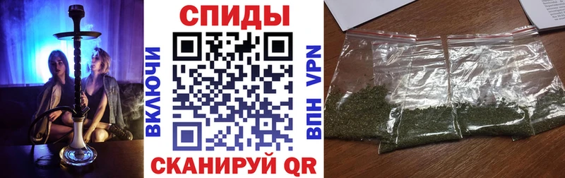 БУТИРАТ оксибутират  продажа наркотиков  Нижнеудинск 