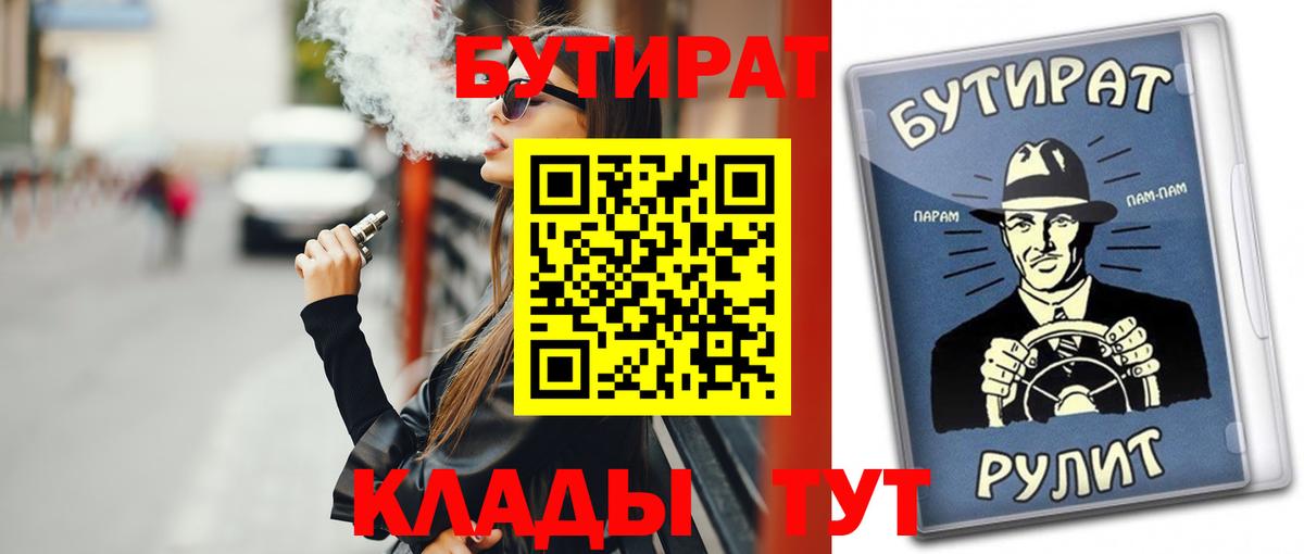 Cocaine  Конопля  Меф  Нижнеудинск  Хэш  Вход с VPN  Molly 