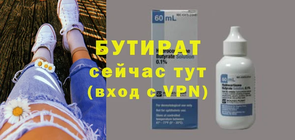 кокаин перу Магас