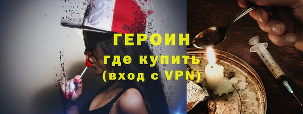 марки nbome Липки