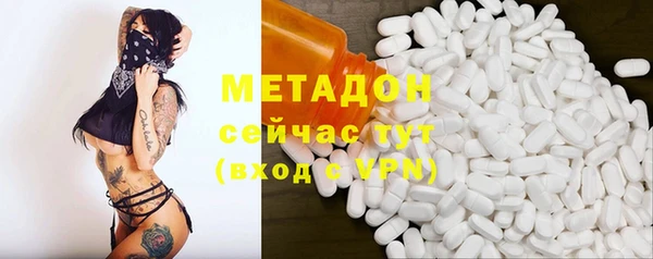 скорость Магадан