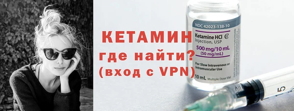 скорость Магадан