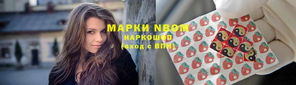 скорость Магадан