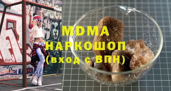 марки nbome Липки
