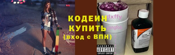 ешки Лиски
