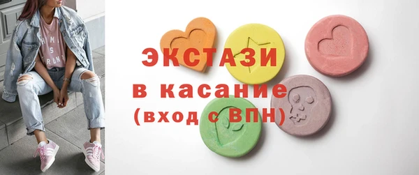 метадон Конаково