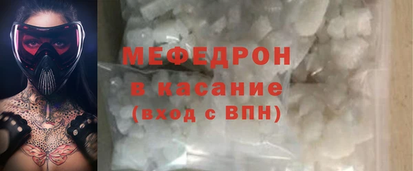 скорость Магадан