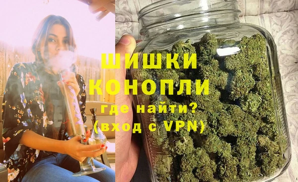 марки nbome Липки