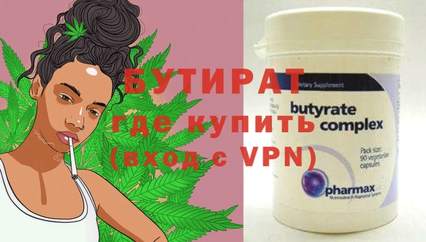 кокаин перу Магас