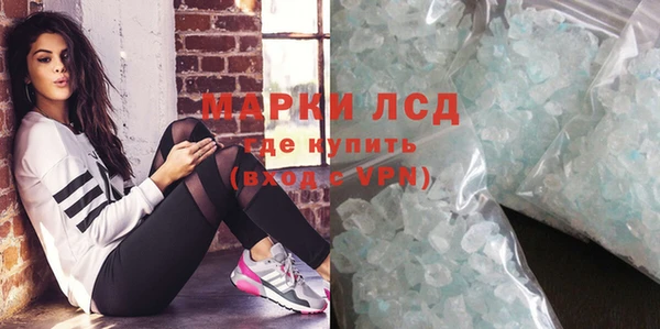 скорость Магадан