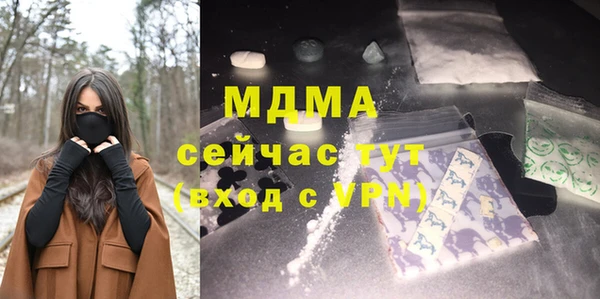 ешки Лиски
