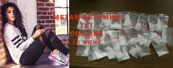 скорость Магадан