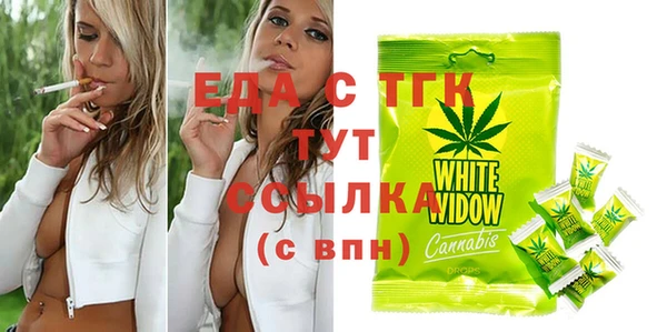 скорость Магадан