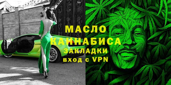 Альфа ПВП Лихославль