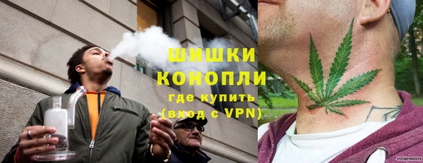 амфетамин Майский