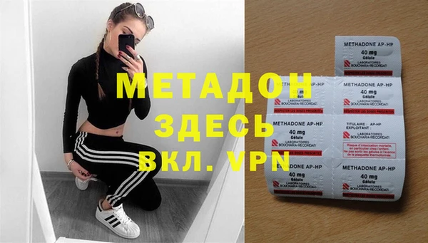 Альфа ПВП Лихославль