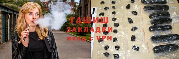 марки nbome Липки