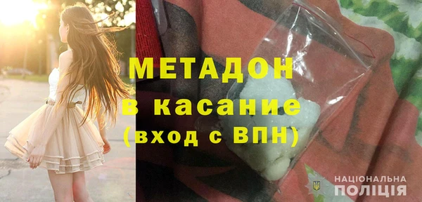 ешки Лиски