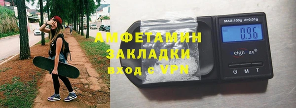 скорость Магадан
