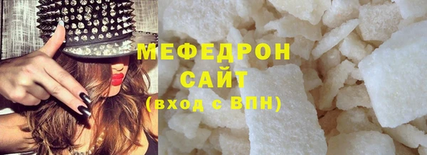 ешки Лиски