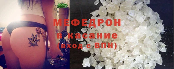 кокаин перу Магас