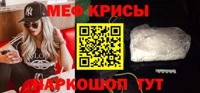 ешки Абакан