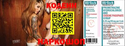 герыч Бузулук