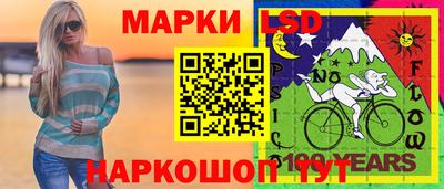 ALPHA PVP Будённовск