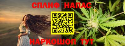 ALPHA PVP Будённовск