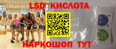 ALPHA PVP Будённовск