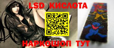 спайс Бугуруслан