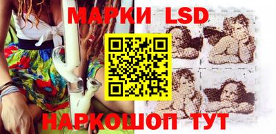 марки nbome Азнакаево