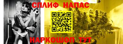 ALPHA PVP Будённовск