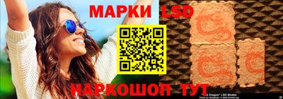 ALPHA PVP Будённовск