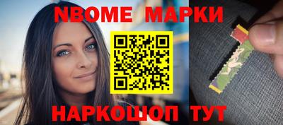 герыч Бузулук