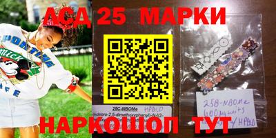 ешки Абакан