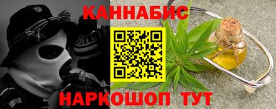 ешки Абакан