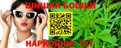 герыч Бузулук