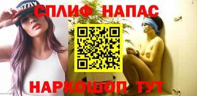 герыч Бузулук