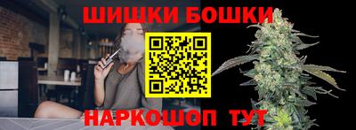 герыч Бузулук