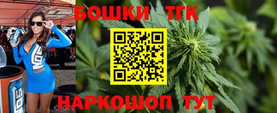 ALPHA PVP Будённовск