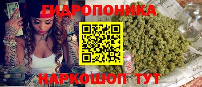 спайс Бугуруслан