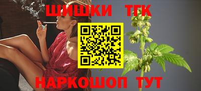ALPHA PVP Будённовск