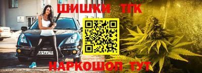 марки nbome Азнакаево