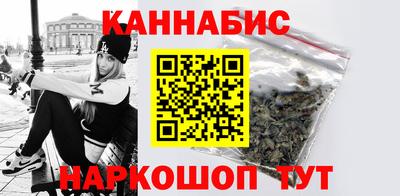 марки nbome Азнакаево