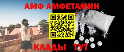 марки nbome Азнакаево