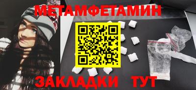 герыч Бузулук