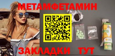 ешки Абакан