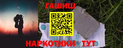 герыч Бузулук